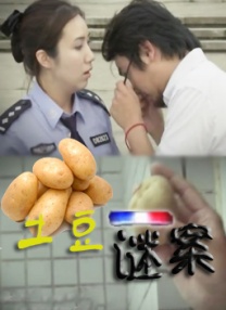 茄子影院